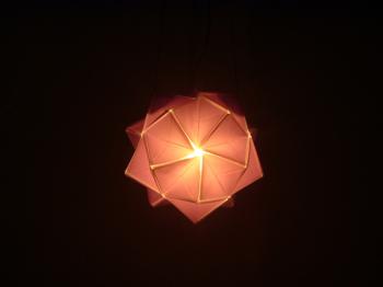 Luminária Dobras ao Vento